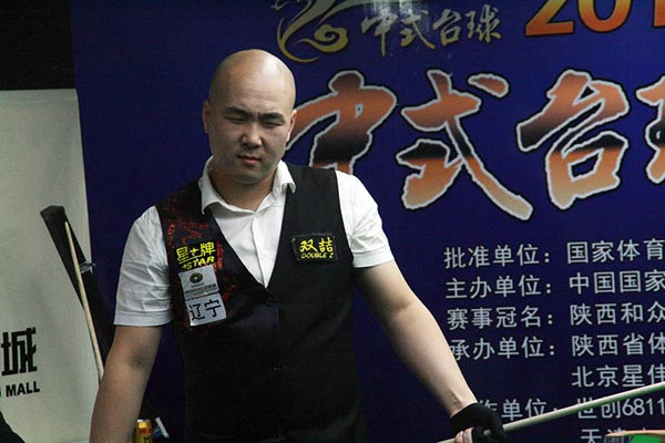 限时间内通 限时间内通