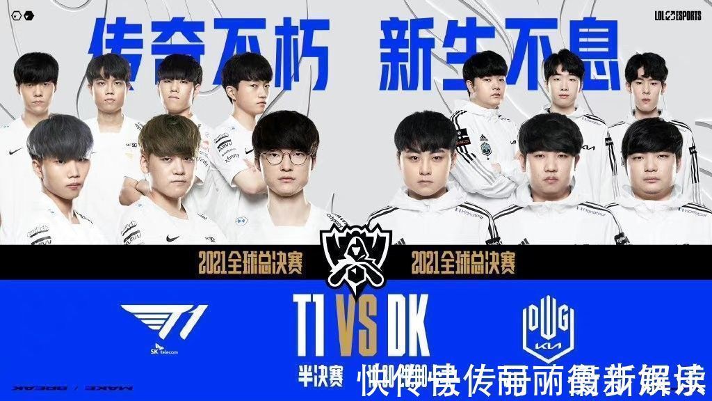 籃在國際舞 籃在國際舞