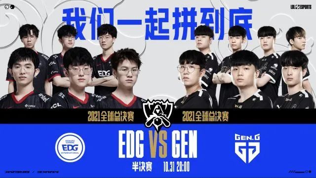 具冲击力 具冲击力