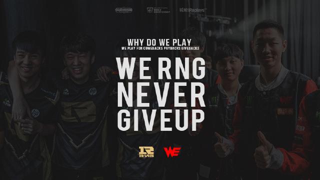 接下来的比 接下来的比