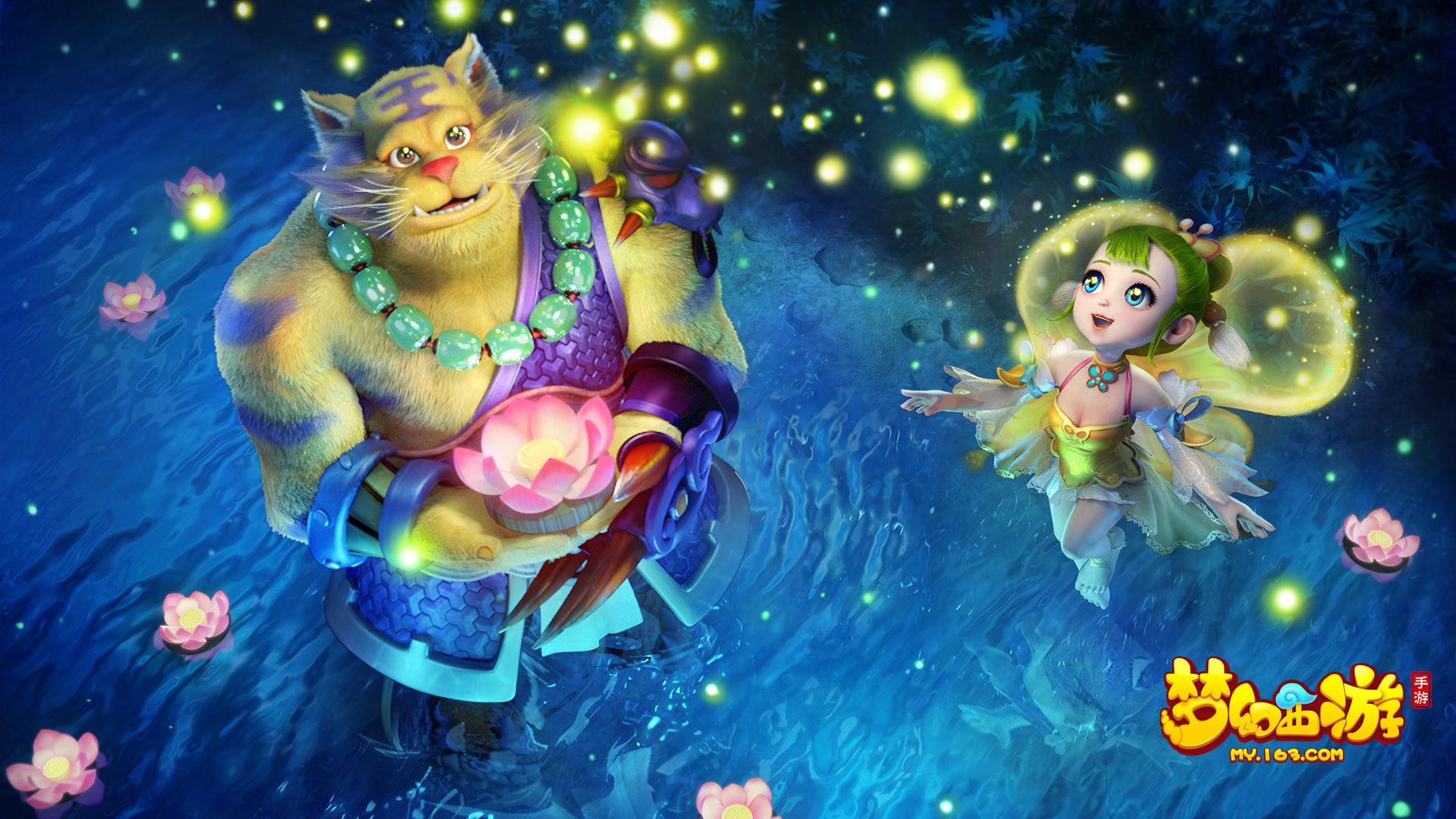 率保持稳定 率保持稳定