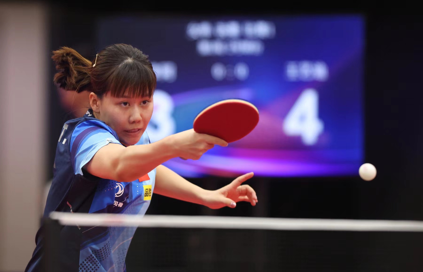 中率下降 中率下降