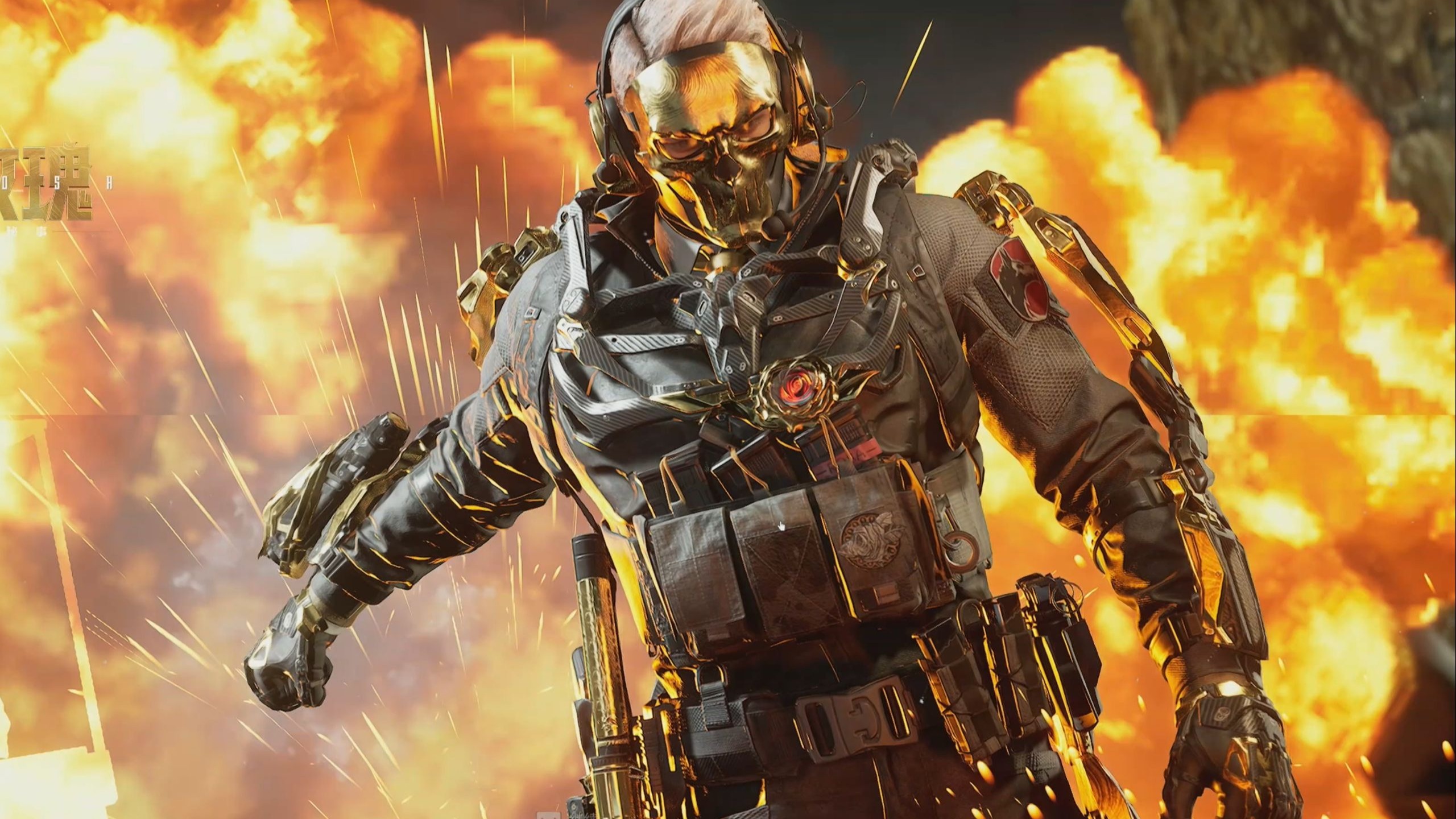 但与此同时 但与此同时