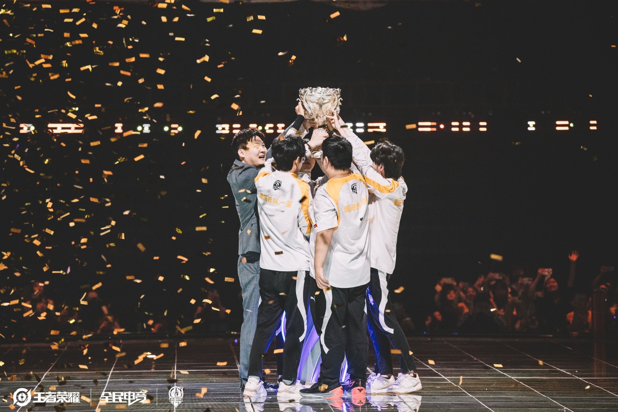 这是一个令 这是一个令