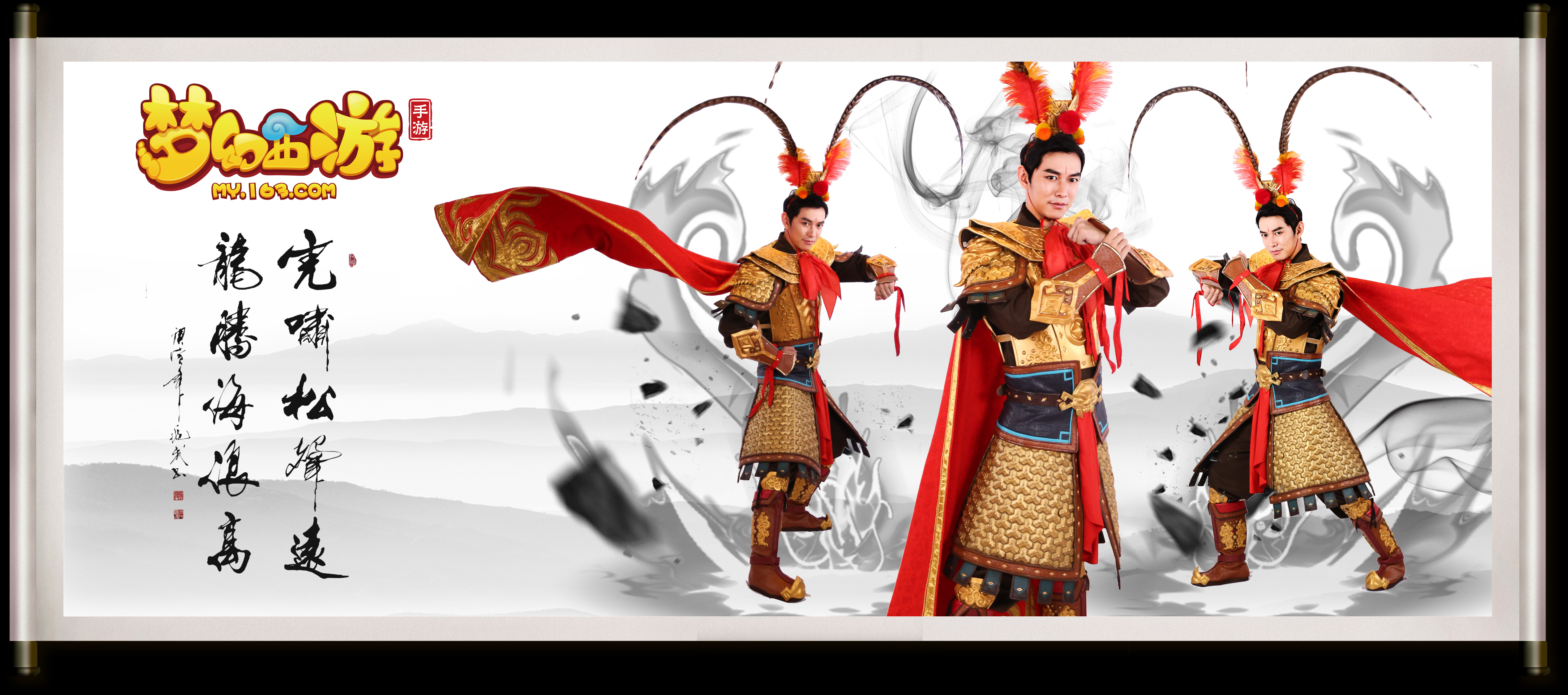 看到金博洋 看到金博洋