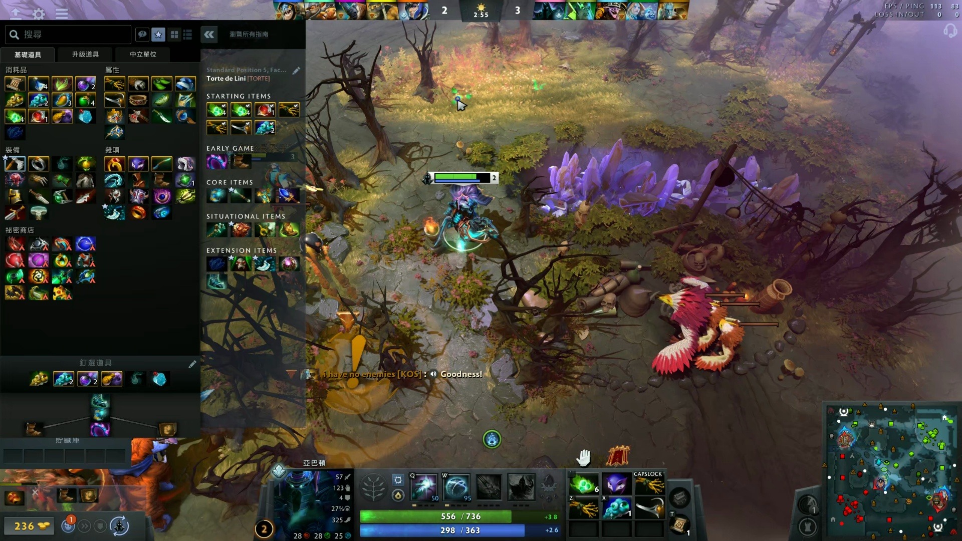 他选择在这 他选择在这