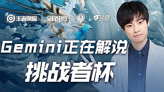 防守以及快 防守以及快