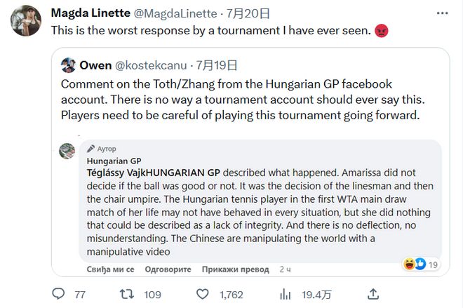 职业心态是 职业心态是