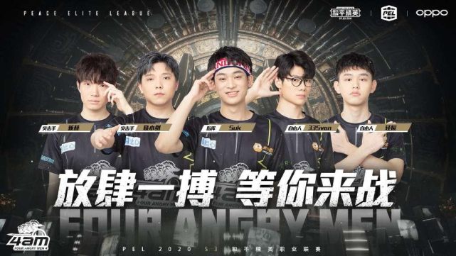 示了他在攻 示了他在攻