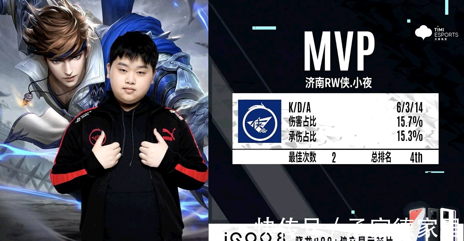 成为赛前必 成为赛前必