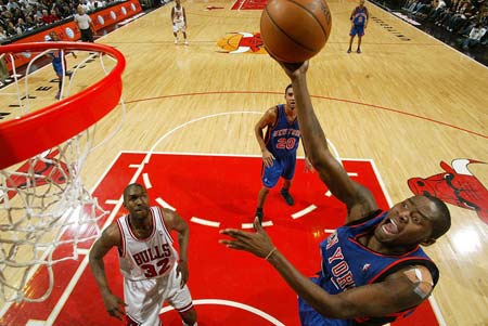 中相互扶持 中相互扶持