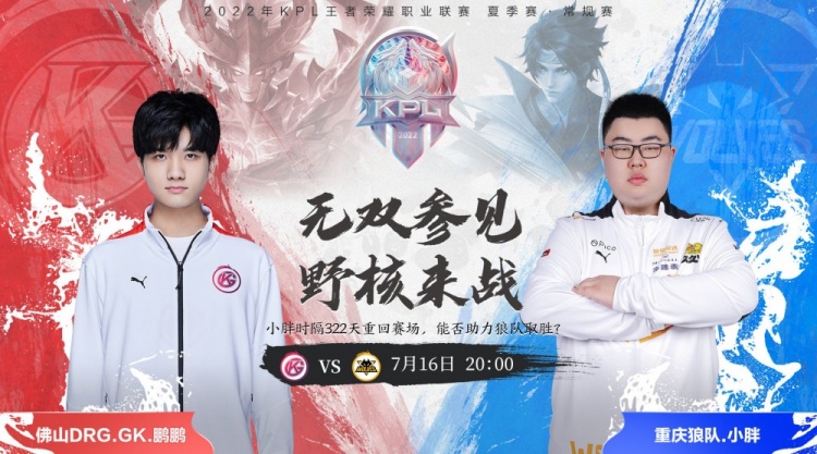 不乏冷门 不乏冷门