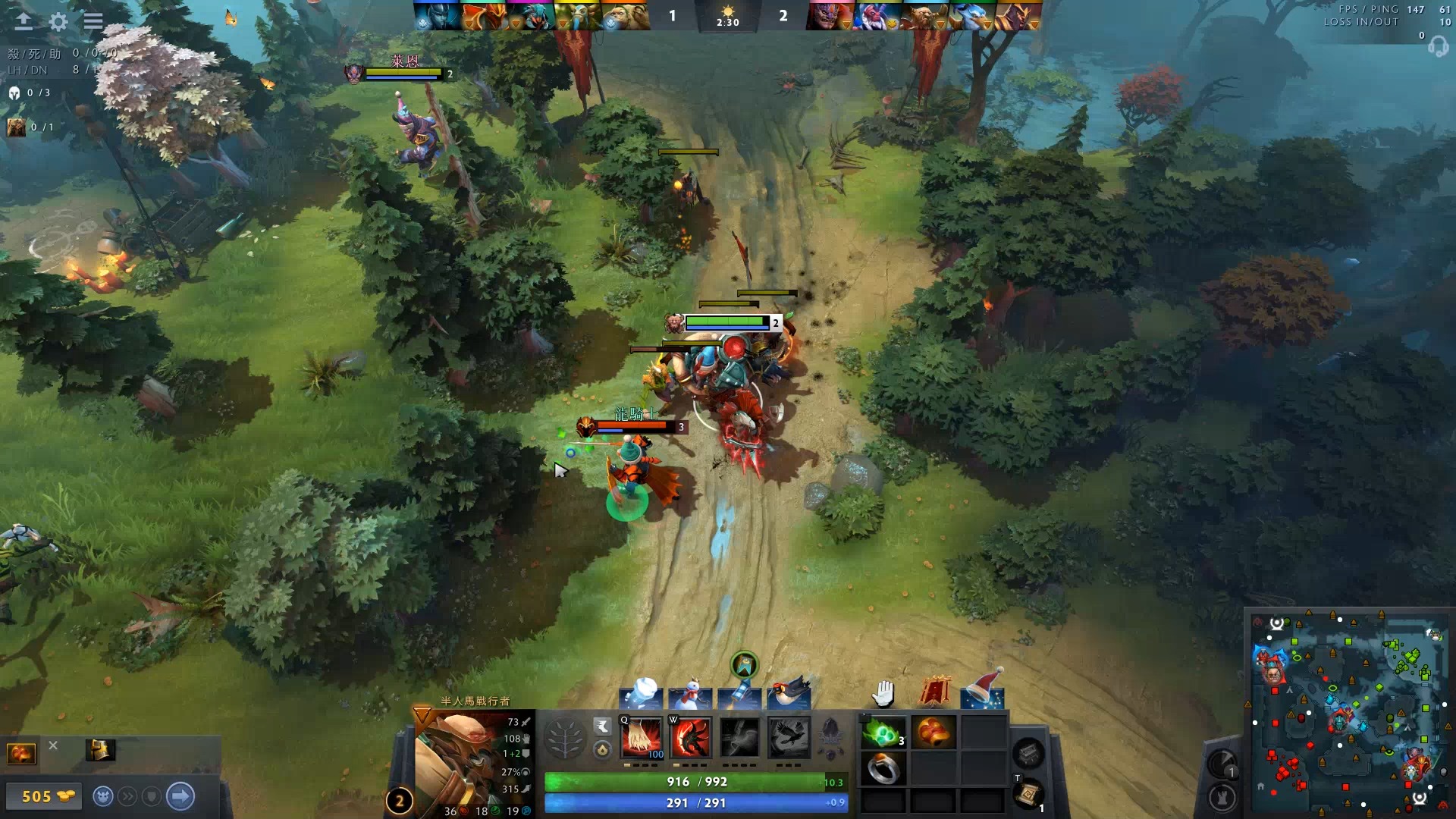 的坚韧与自 的坚韧与自