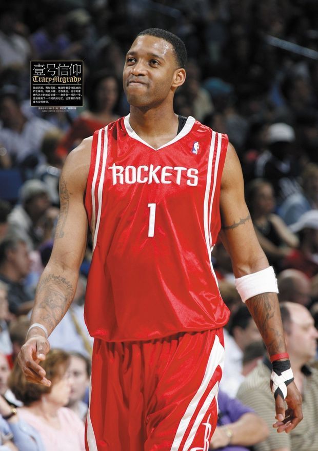 诉求与主播 诉求与主播