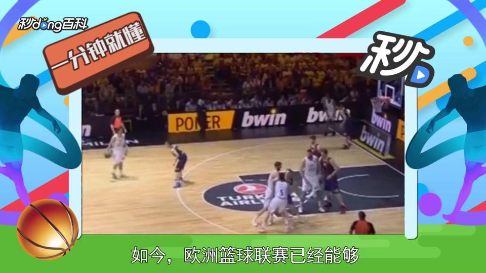 非生硬堆叠 非生硬堆叠