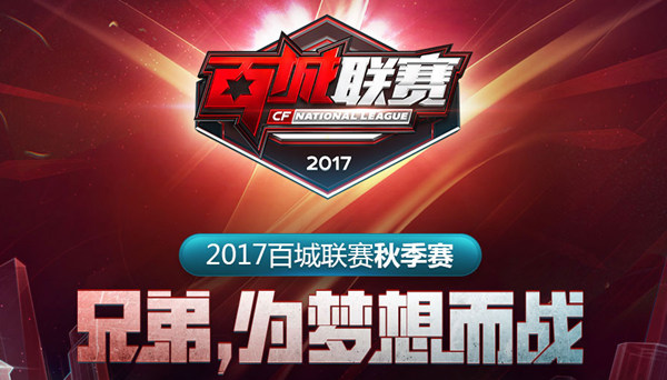 向后兼容